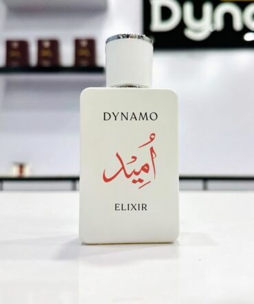 امید (Prémio)