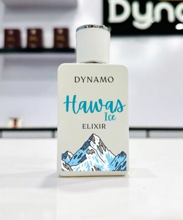Hawas Ice (Prémio)