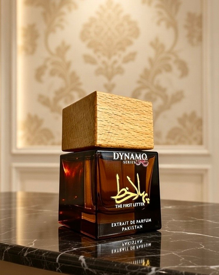 "پہلا خط" by عشق سیریز